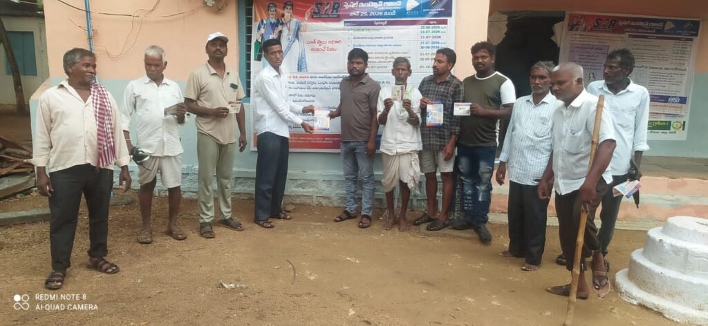 పులిమామిడి గ్రామంలో ఎస్‌ఐఆర్ స్లిప్స్ ప్రారంభం