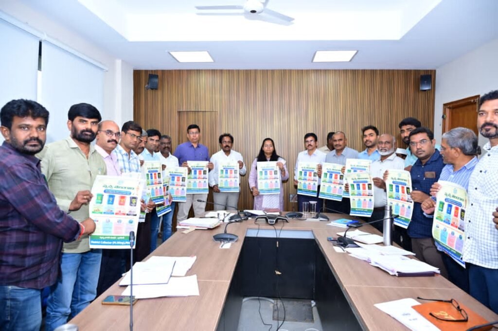జూలై 1 నుంచి చెత్తను నాలుగు విభాగాలుగా వేరు చేసి ఇవ్వాలి: జిల్లా కలెక్టర్ ప్రతిమా సింగ్