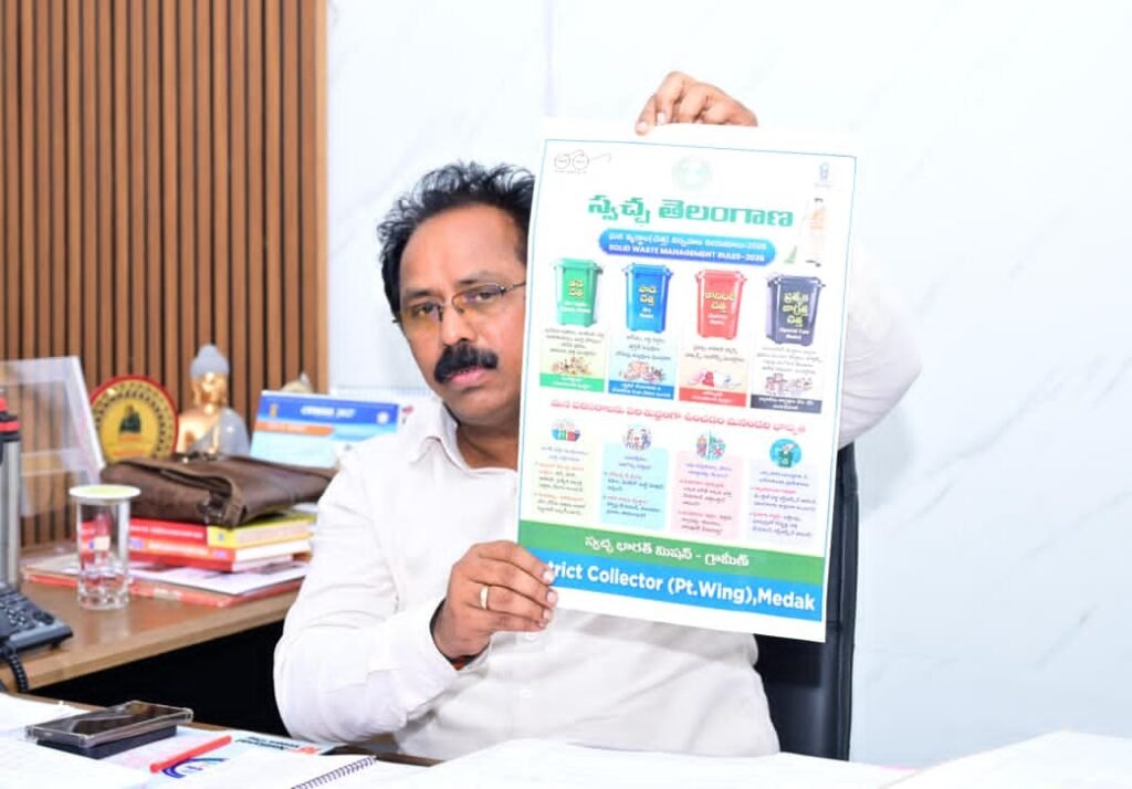 పిల్లల ఆరోగ్య భద్రత మనందరి కర్తవ్యం