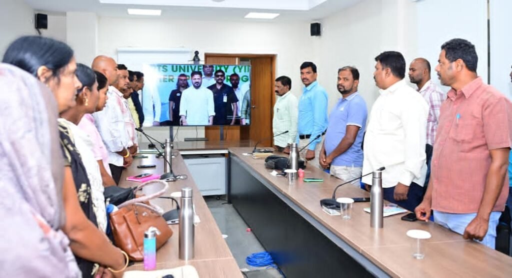 మెదక్ కలెక్టరేట్‌లో యంగ్ ఇండియా ఫిజికల్ ఎడ్యుకేషన్ అండ్ స్పోర్ట్స్ యూనివర్సిటీ ప్రారంభోత్సవం వర్చువల్‌గా వీక్షణ