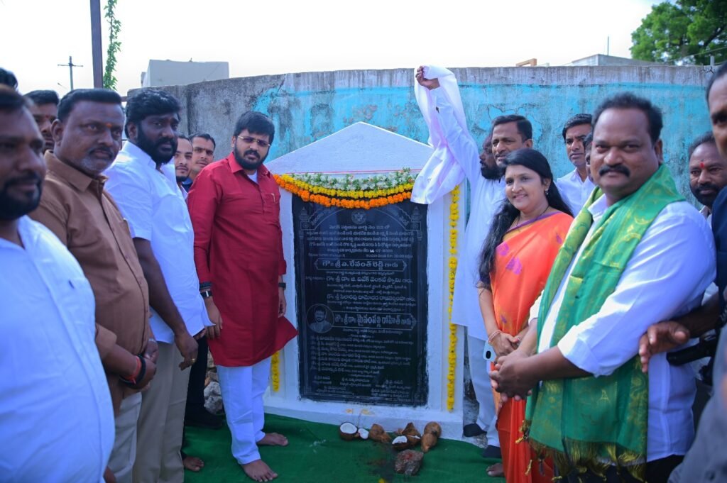 మెదక్ అభివృద్ధే నా లక్ష్యం: ఎమ్మెల్యే డా. మైనంపల్లి రోహిత్ రావు