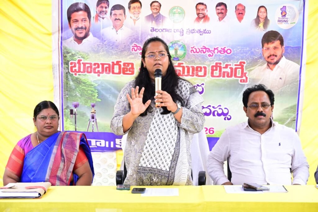 భూముల రీ-సర్వేతో భూ సమస్యలకు శాశ్వత పరిష్కారం: కలెక్టర్ ప్రతిమా సింగ్