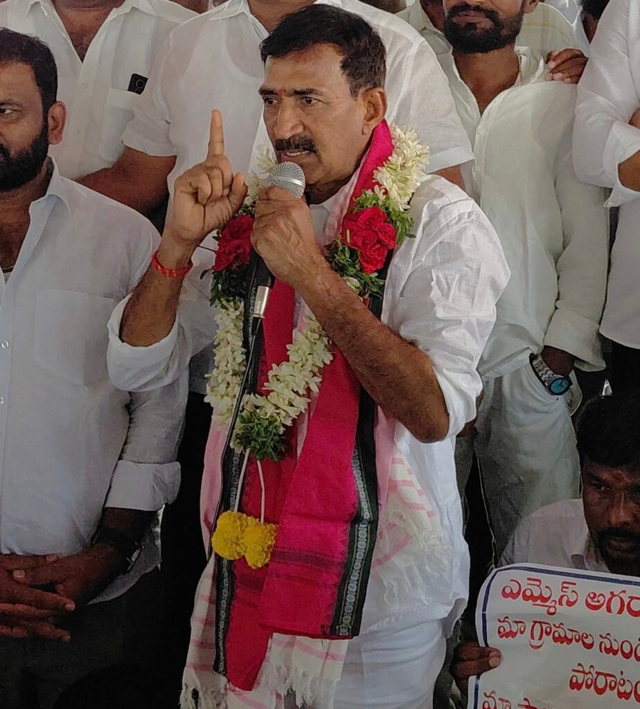 పరిశ్రమను తొలగించే వరకు పోరాటం ఆగదు: వంటేరు ప్రతాప్ రెడ్డి