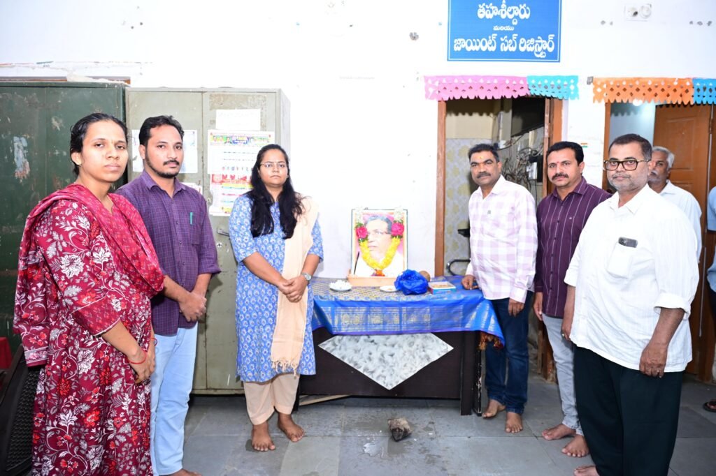 తెలంగాణ సిద్ధాంతకర్త ఆచార్య జయశంకర్‌కు ఘన నివాళి