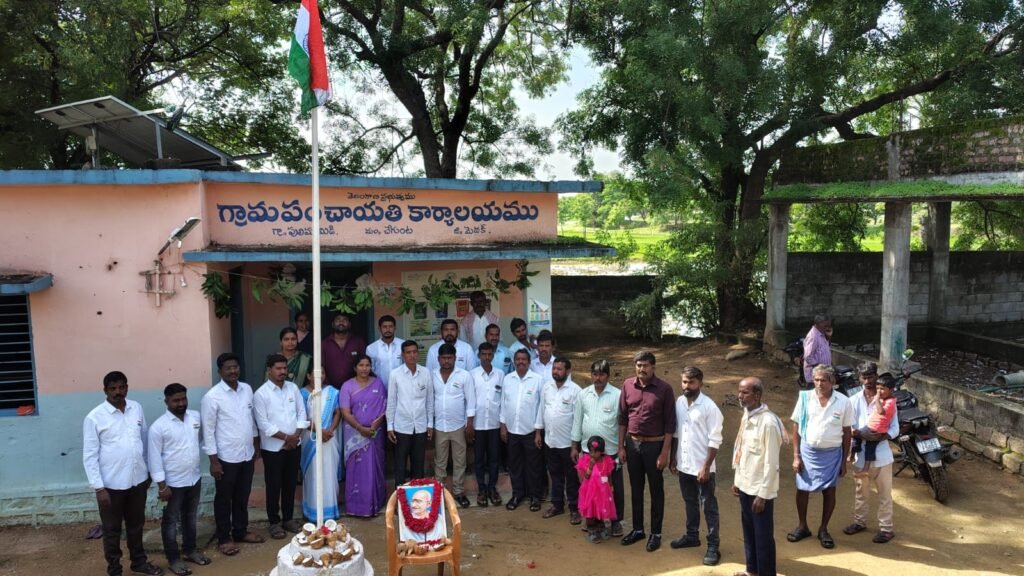 పులిమామిడిలో ఘనంగా 80వ స్వాతంత్ర్య దినోత్సవ వేడుకలు