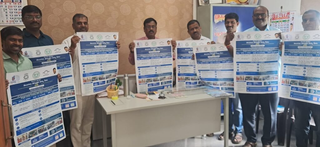 ఓపెన్‌ స్కూల్‌ ద్వారా విద్యకు మరో అవకాశం