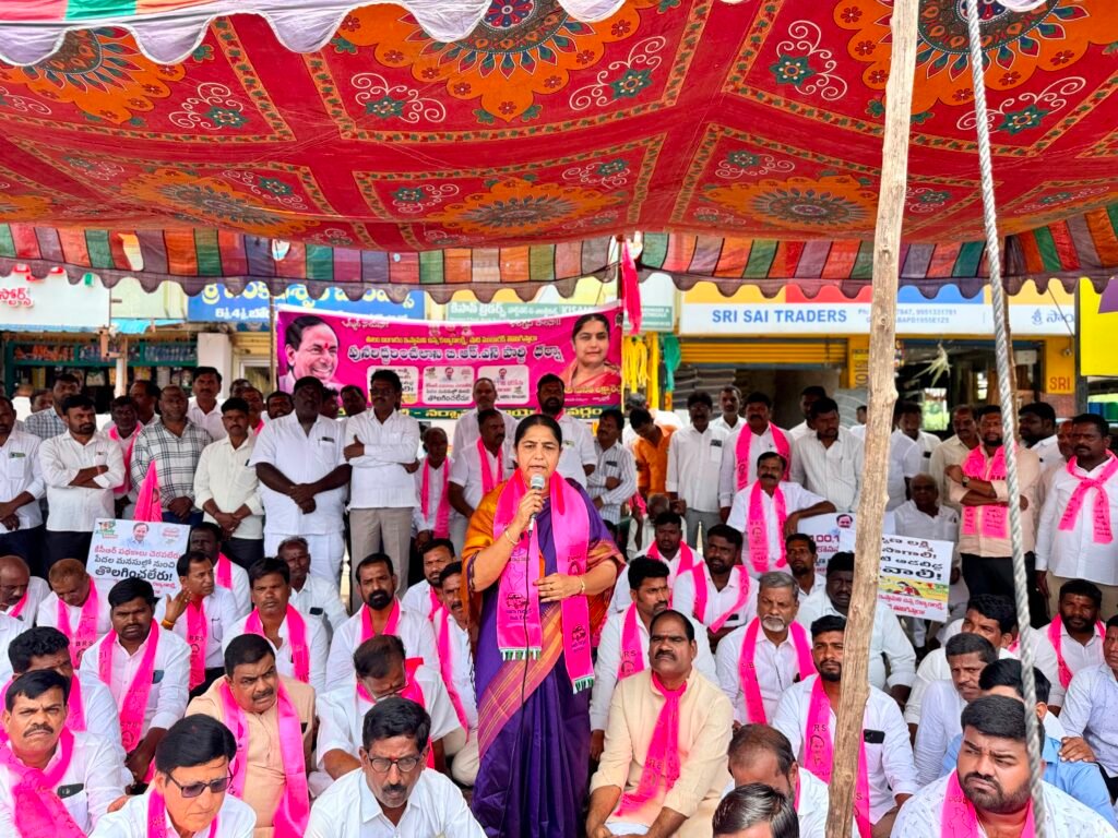 పథకాలను ఎత్తివేసే కుట్రలను ప్రభుత్వం మానుకోవాలి: ఎమ్మెల్యే సునీత లక్ష్మారెడ్డి