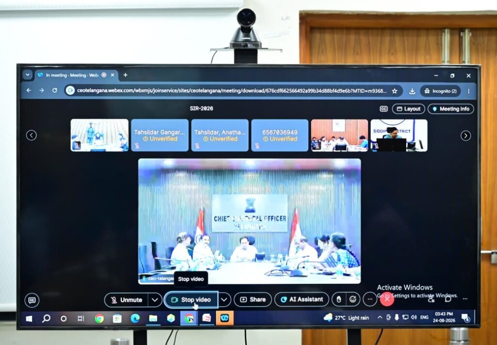ఎస్‌ఐఆర్‌పై ప్రజలకు అవగాహన కల్పించాలి