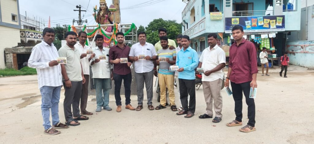నెరవేర్చని 6 గ్యారంటీలపై బీఆర్ఎస్‌ ఇంటింటి ప్రచారం
