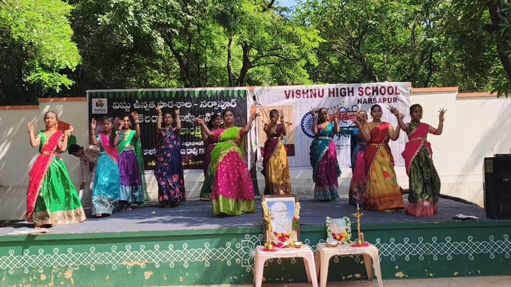 విష్ణు ఉన్నత పాఠశాలలో తెలంగాణ భాషా దినోత్సవ వేడుకలు
