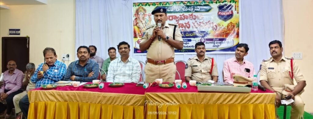 నవరాత్రి ఉత్సవాల నిర్వాహకుల సన్నాహక సమావేశం