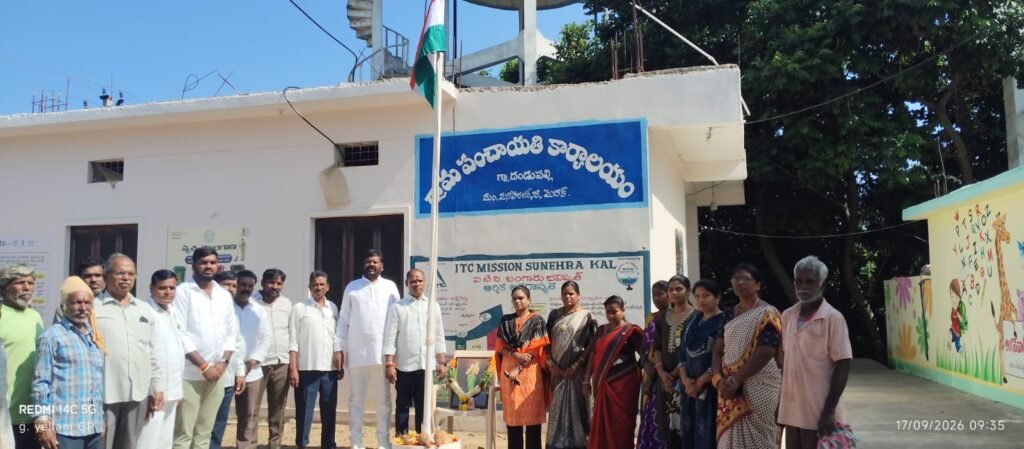 ఘనంగా తెలంగాణ ప్రజా పాలన దినోత్సవం