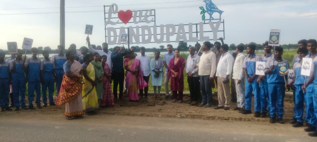 స్వచ్ఛత హీ సేవలో భాగంగా మద్దుల చెరువు సుందరీకరణ
