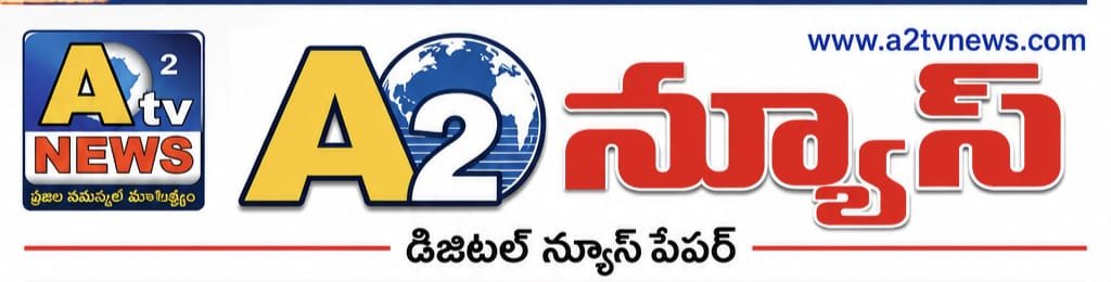 Newspaper Banner