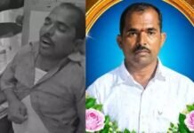 విద్యుత్ షాక్తో రైతు మృతి