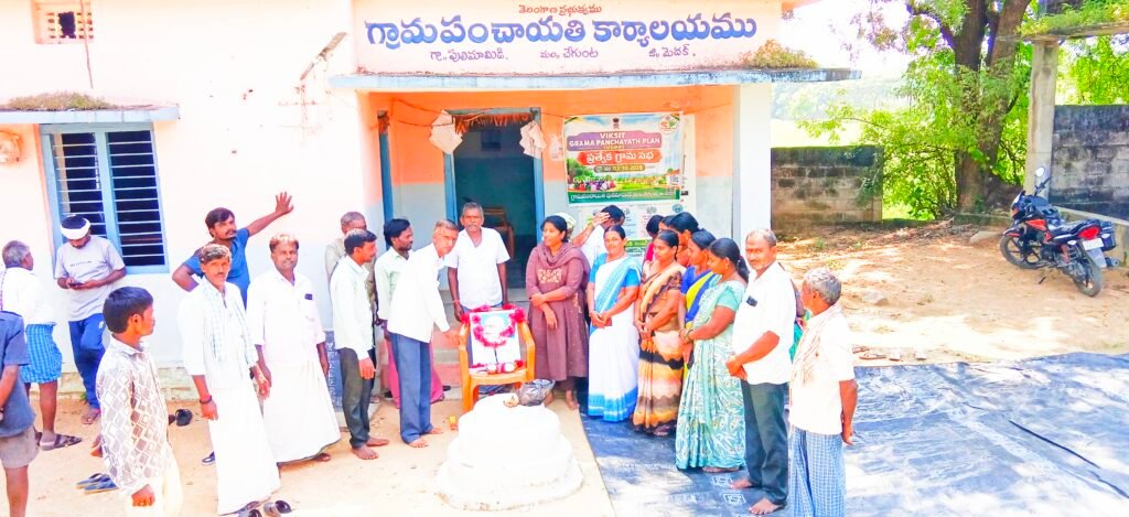 గాంధీ జయంతి సందర్భంగా ప్రత్యేక గ్రామసభ