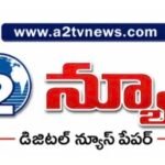 A2TV NEWS